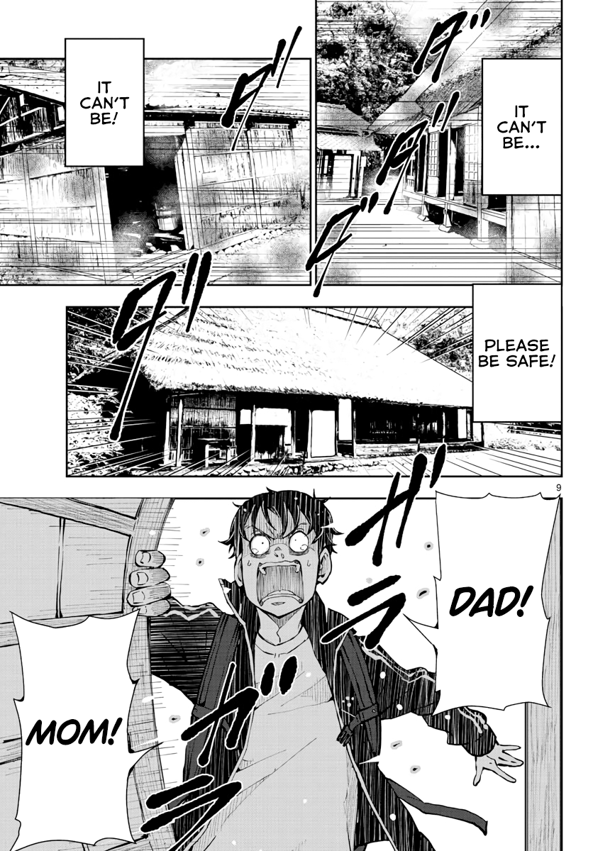 Zombie 100 ~Zombie ni Naru Made ni Shitai 100 no Koto~ Chapter 15 9